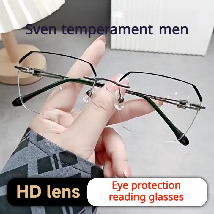 Frameless Progressive Reading Glasses – Multi-Focus Vision with Blue Light Protection for Men & Women